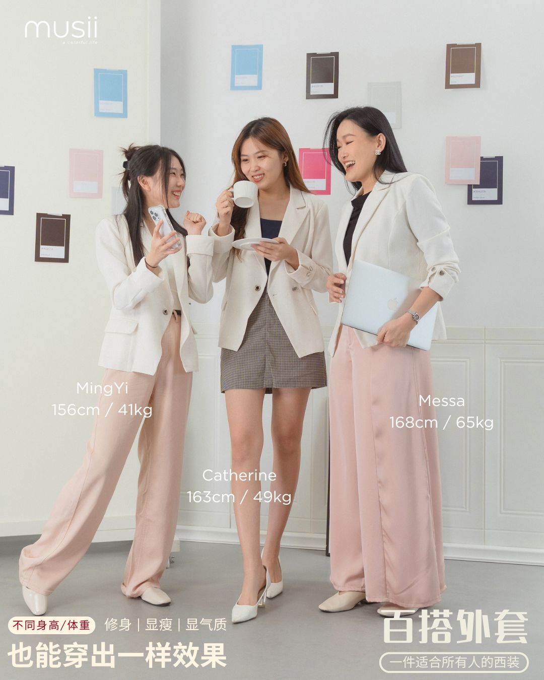 7月战役品 45 (4)