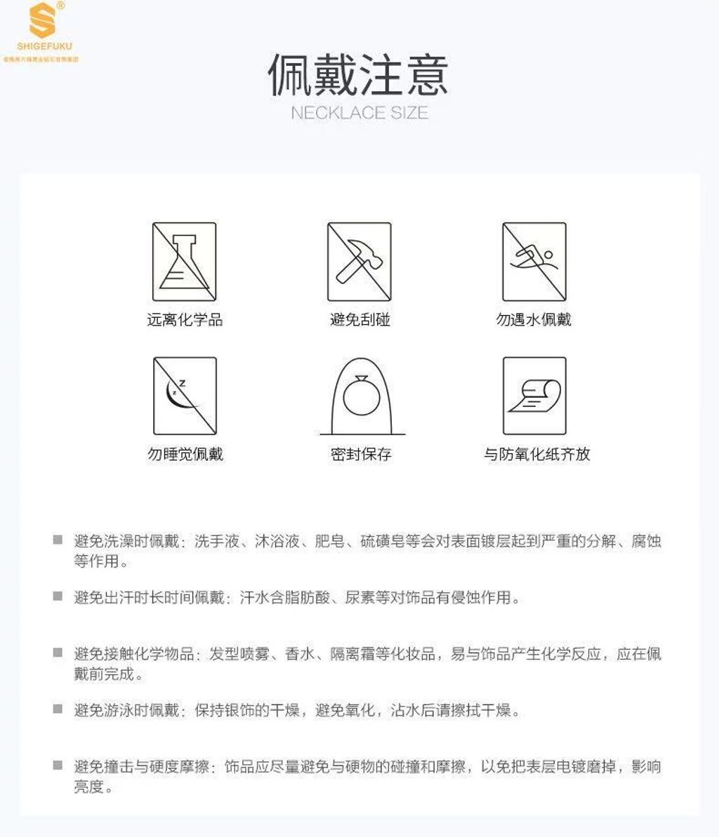 Image_20251202155447_1033_127