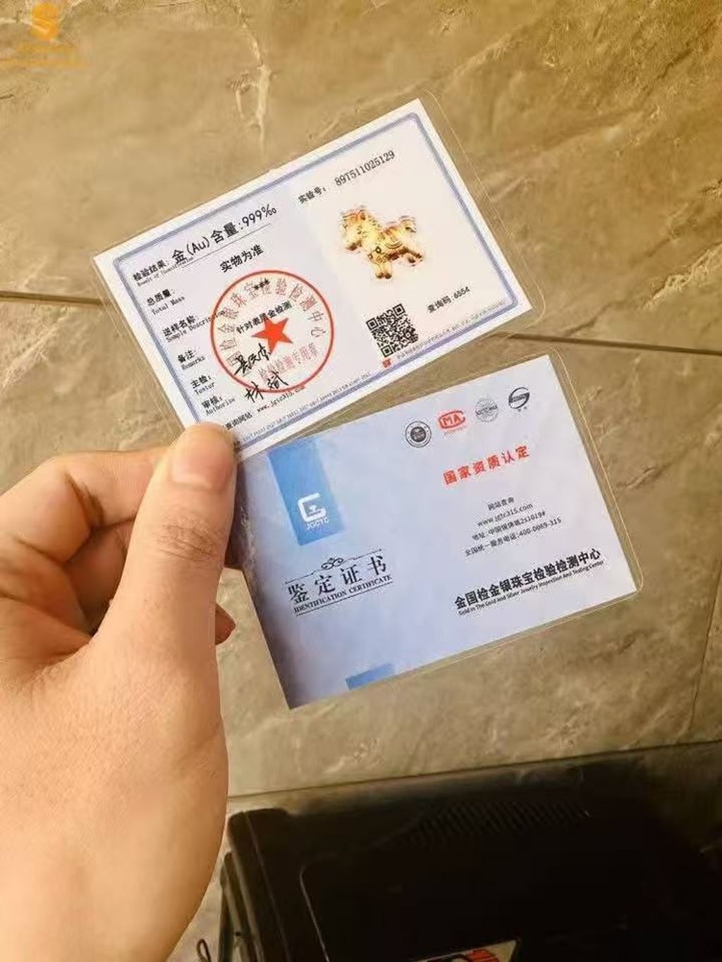 Image_20251202155236_1022_127