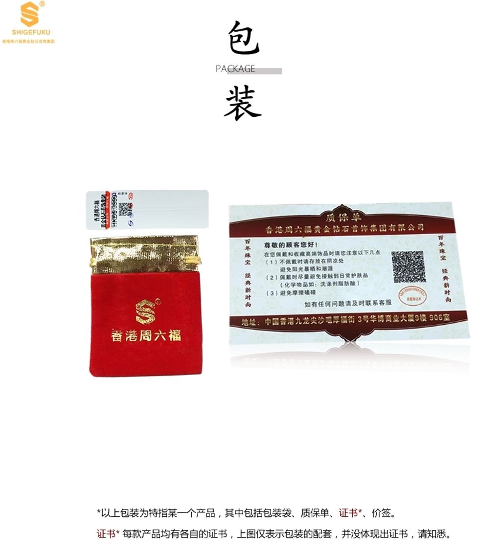 Image_20251202155427_1031_127