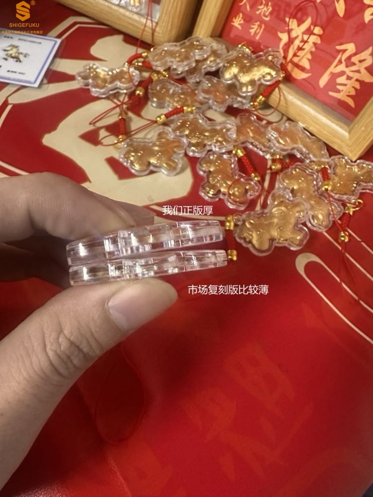 Image_20251202155417_1030_127