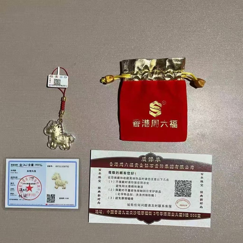 Image_20251202155236_1023_127