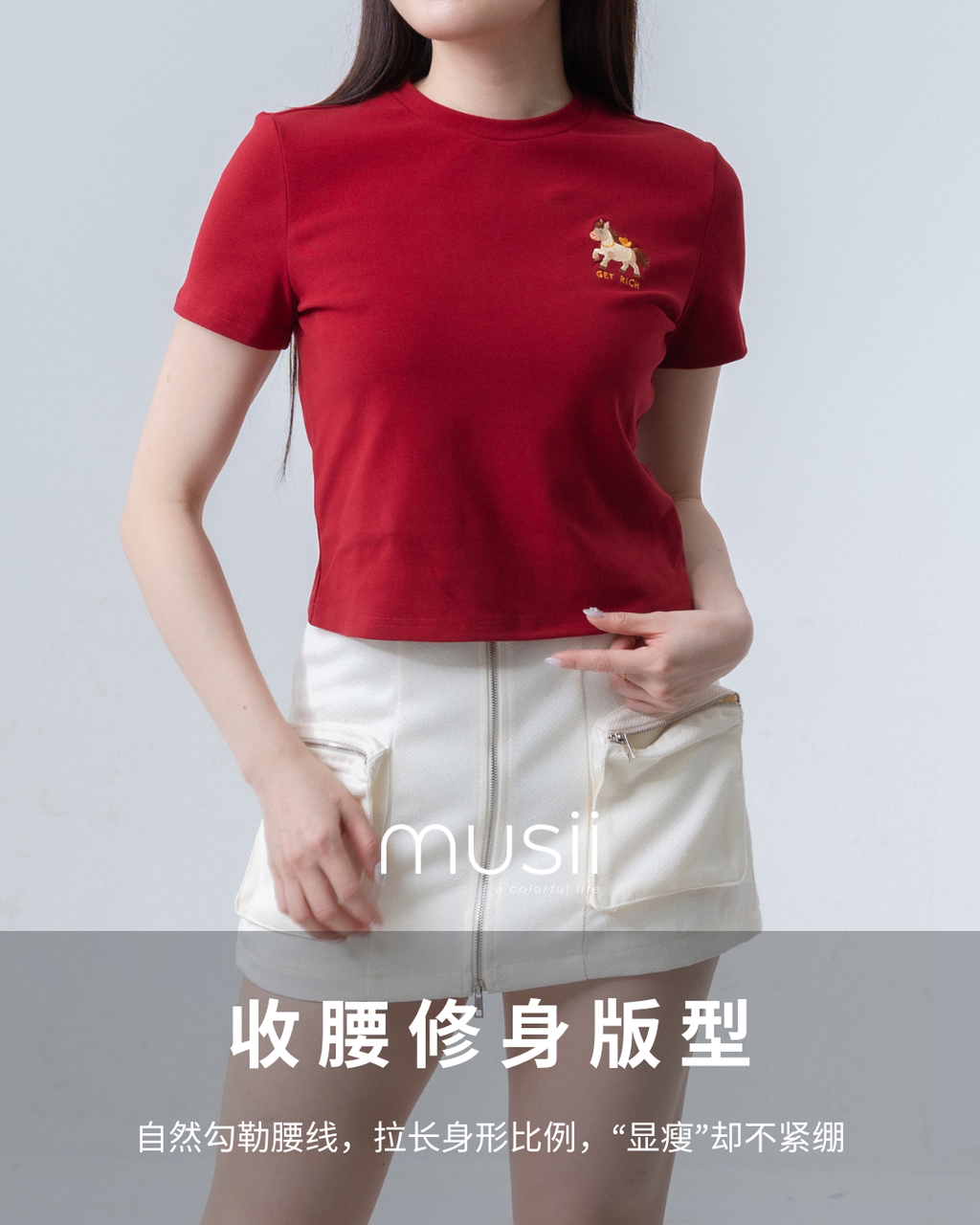 Image_20251216003238_1747_127