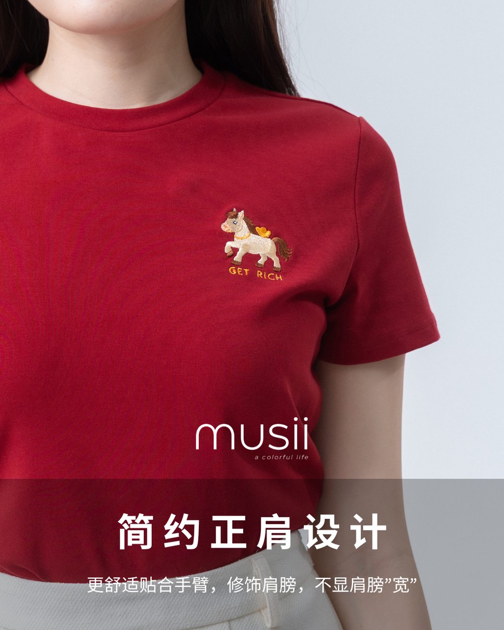 Image_20251216003237_1746_127