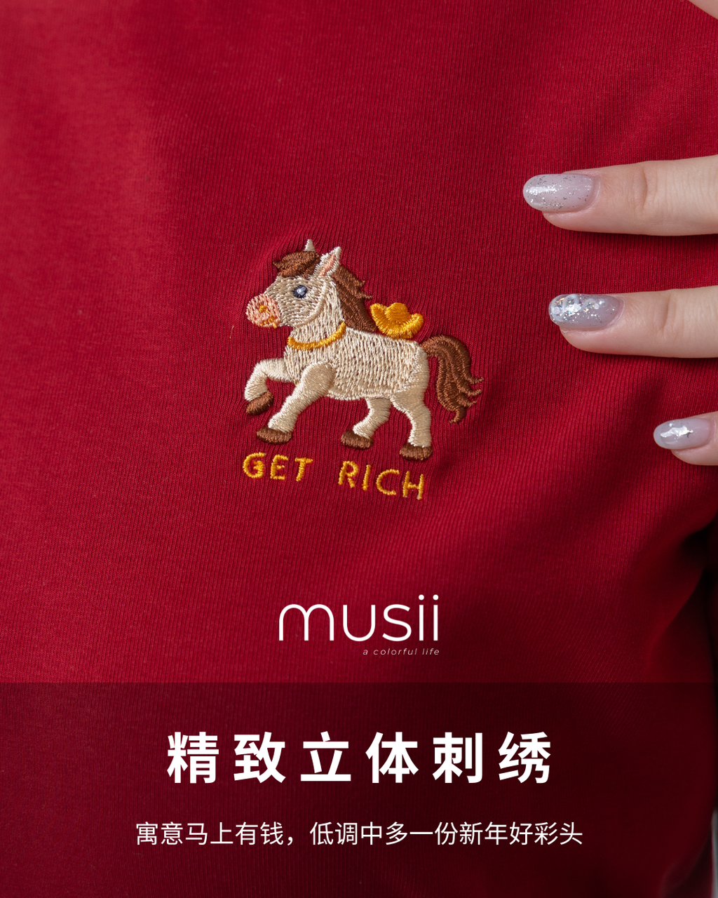 Image_20251216003238_1748_127