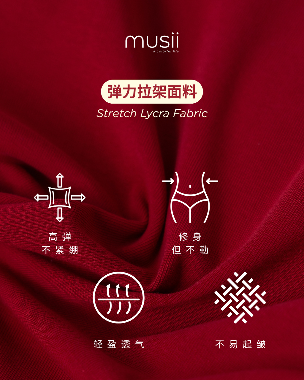 Image_20251216003236_1745_127