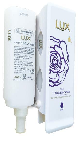 0417_UPro Catalogue_SG.jpg