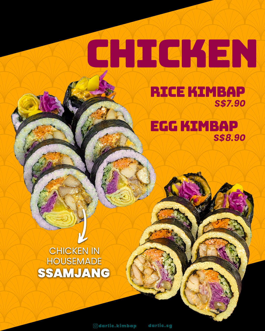 Chicken-Kimbap-Web