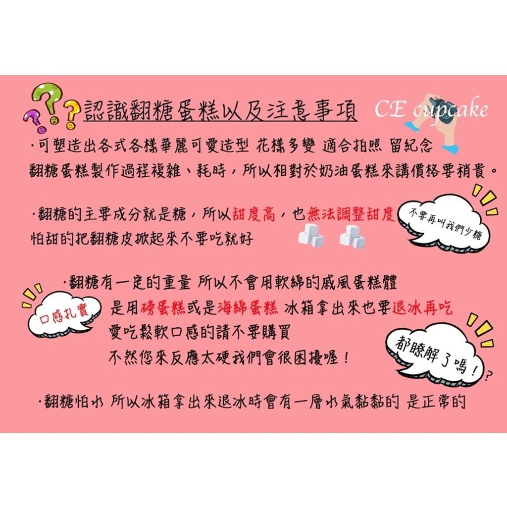 44bc6d9ac22a7a5416ddf977d45907f6