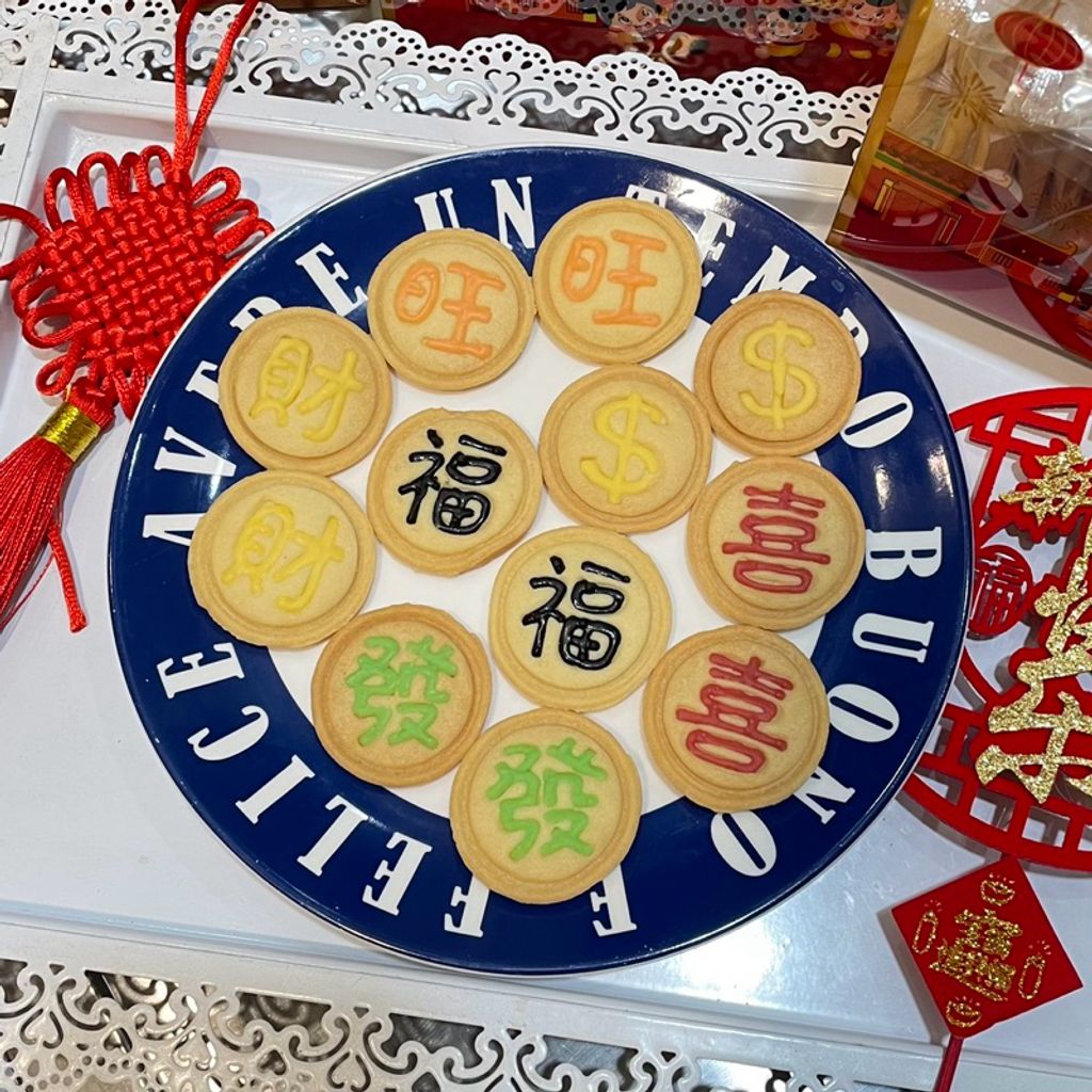 tw-11134207-7rasf-m58fjhrrmevh64