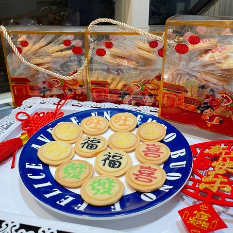 tw-11134207-7rasf-m58fjhs1klot56