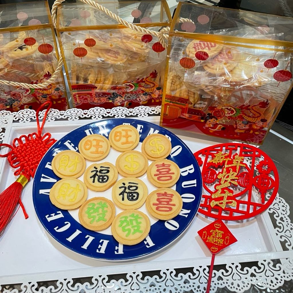 tw-11134207-7rasm-m58fjhrrl0b183