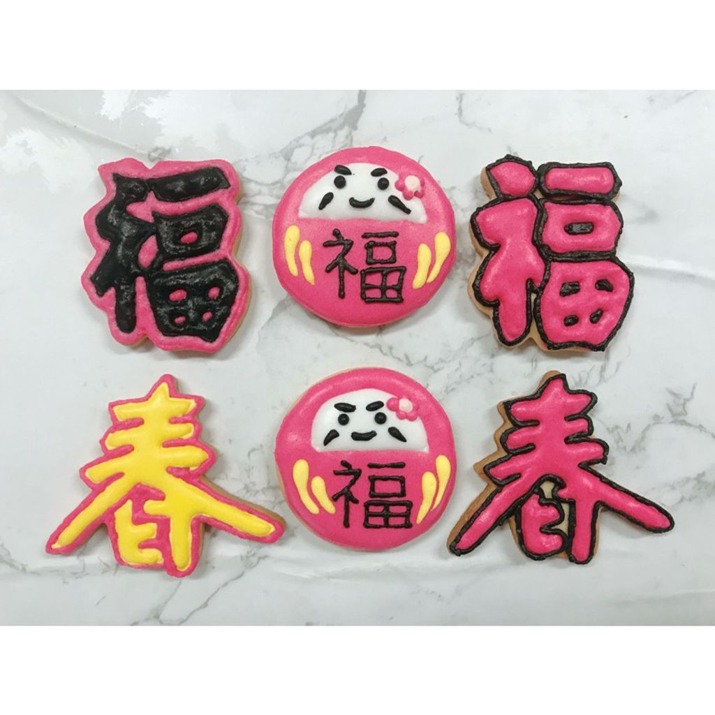 tw-11134207-7rasb-m4mzewkbhzx92e