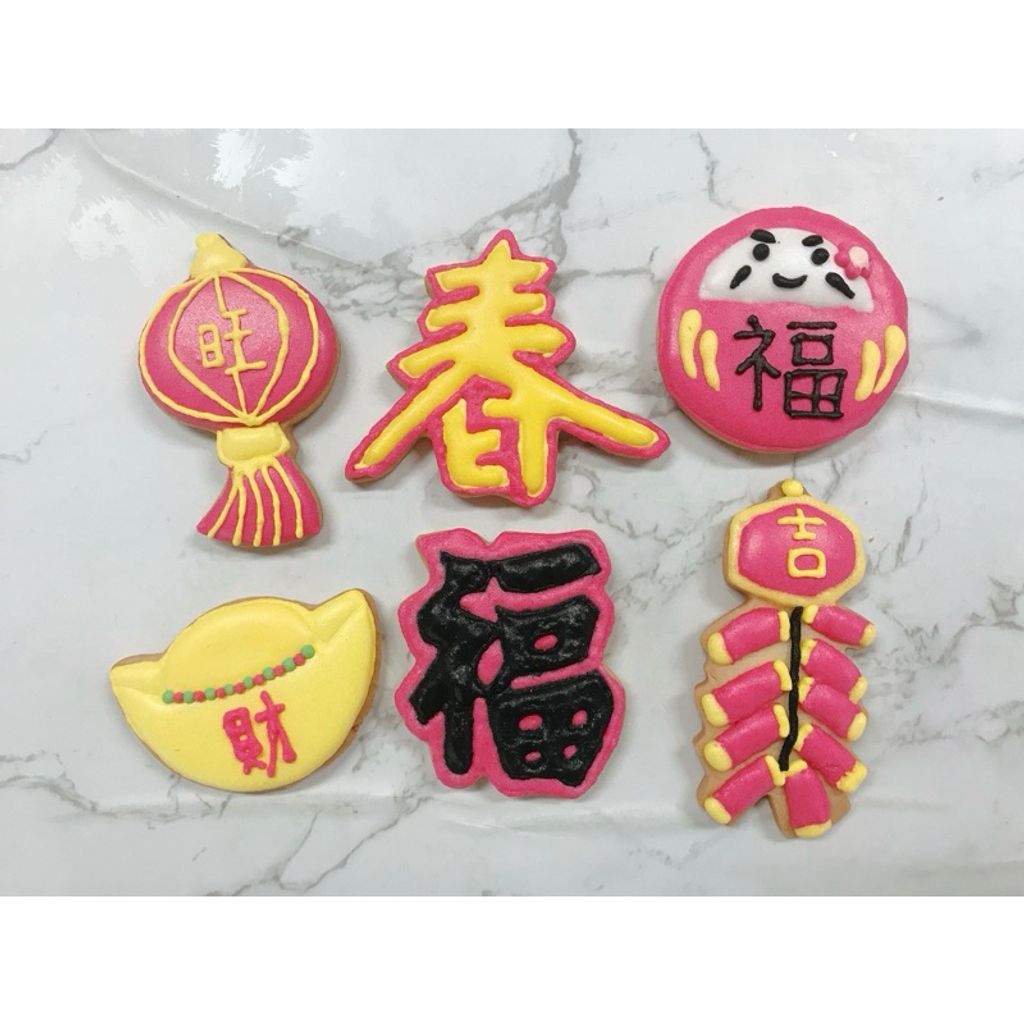 tw-11134207-7ras9-m4mzaoho1fpc5f