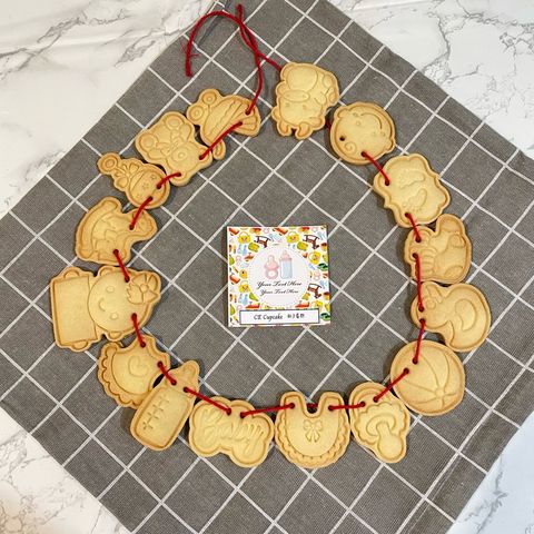 tw-11134207-7rash-m2amvgcwrbnpe1