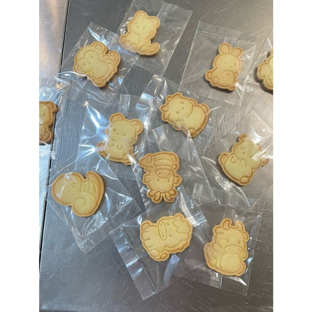 tw-11134207-7rash-m2an8o6gj45h96