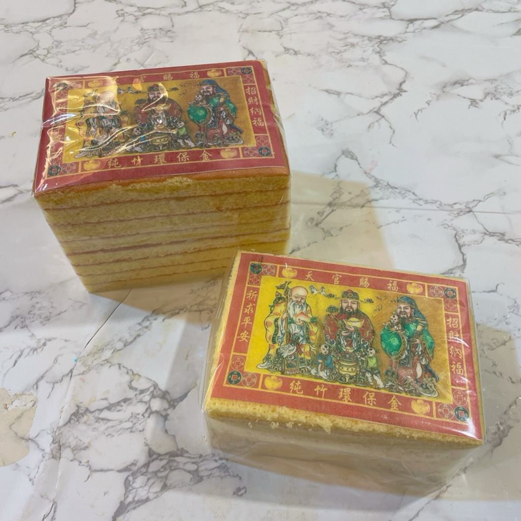 tw-11134207-7ras8-m16sqi8gh50n92