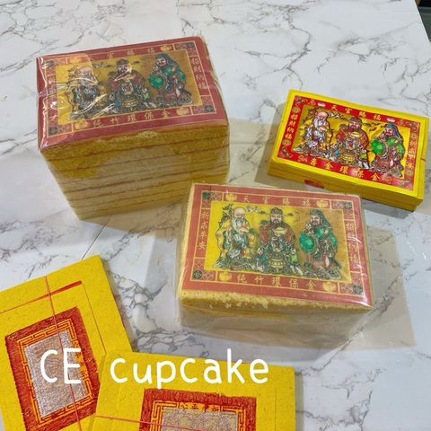 tw-11134207-7r98z-lx8g8cih8h8092