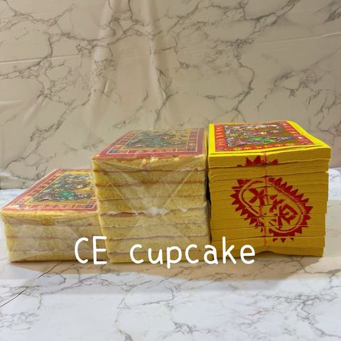 tw-11134207-7r98p-lx8g8cih8heu22