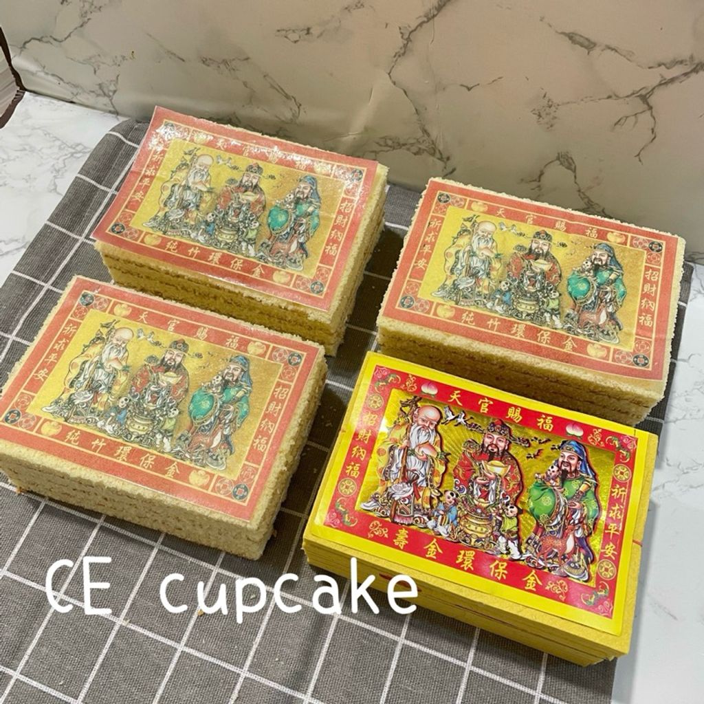 tw-11134207-7r991-lx8g8ck561iofc