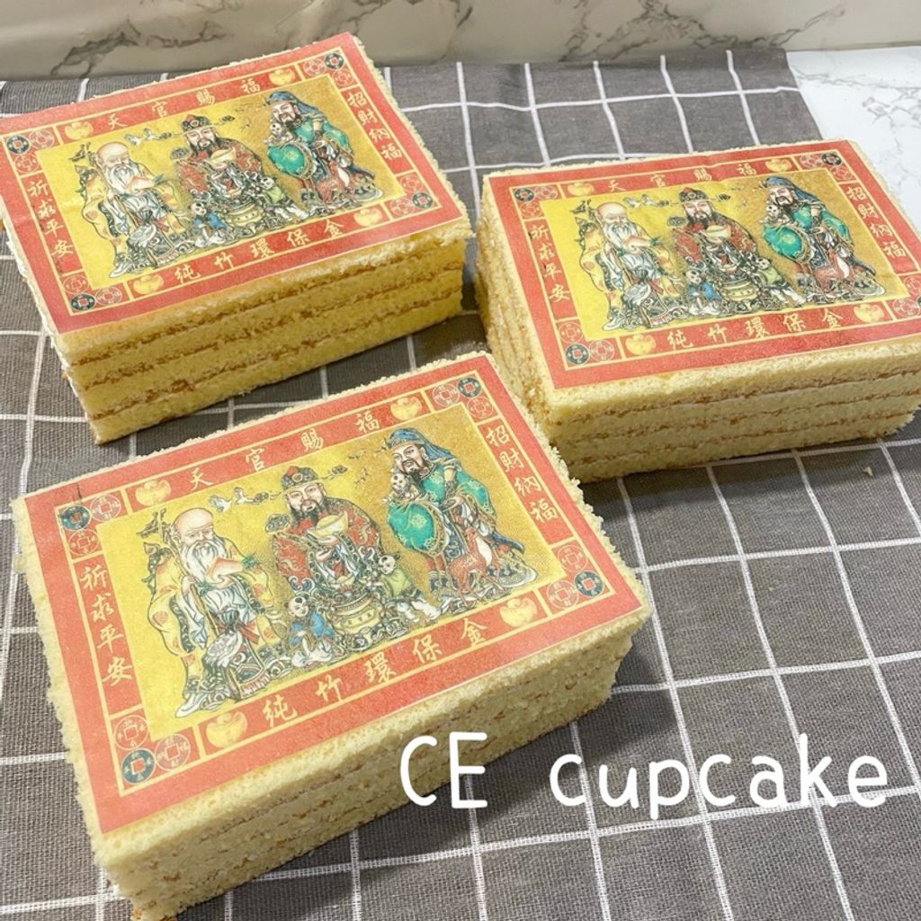 tw-11134207-7r98z-lx8g8cih9vsgab