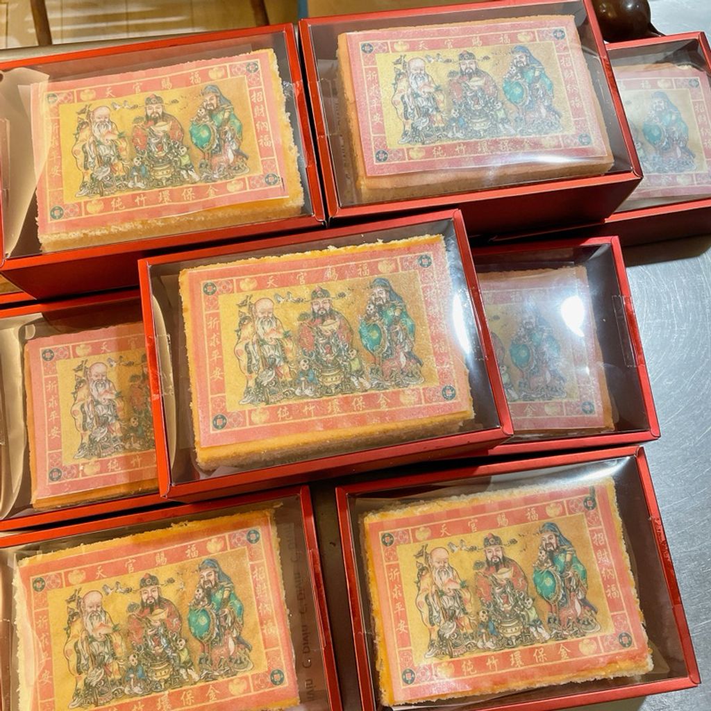 tw-11134207-7r98z-lxkofmo8eptc7d