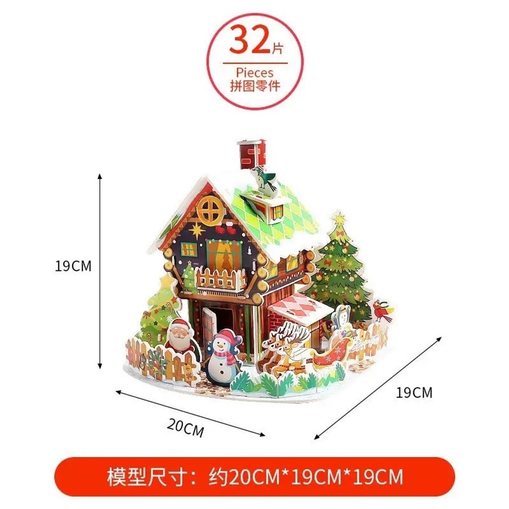 tw-11134207-81ztd-mgqpgul95mvj9f