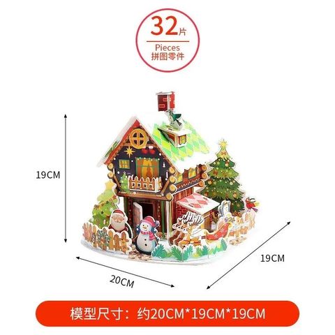 tw-11134207-81ztd-mgqpgul95mvj9f