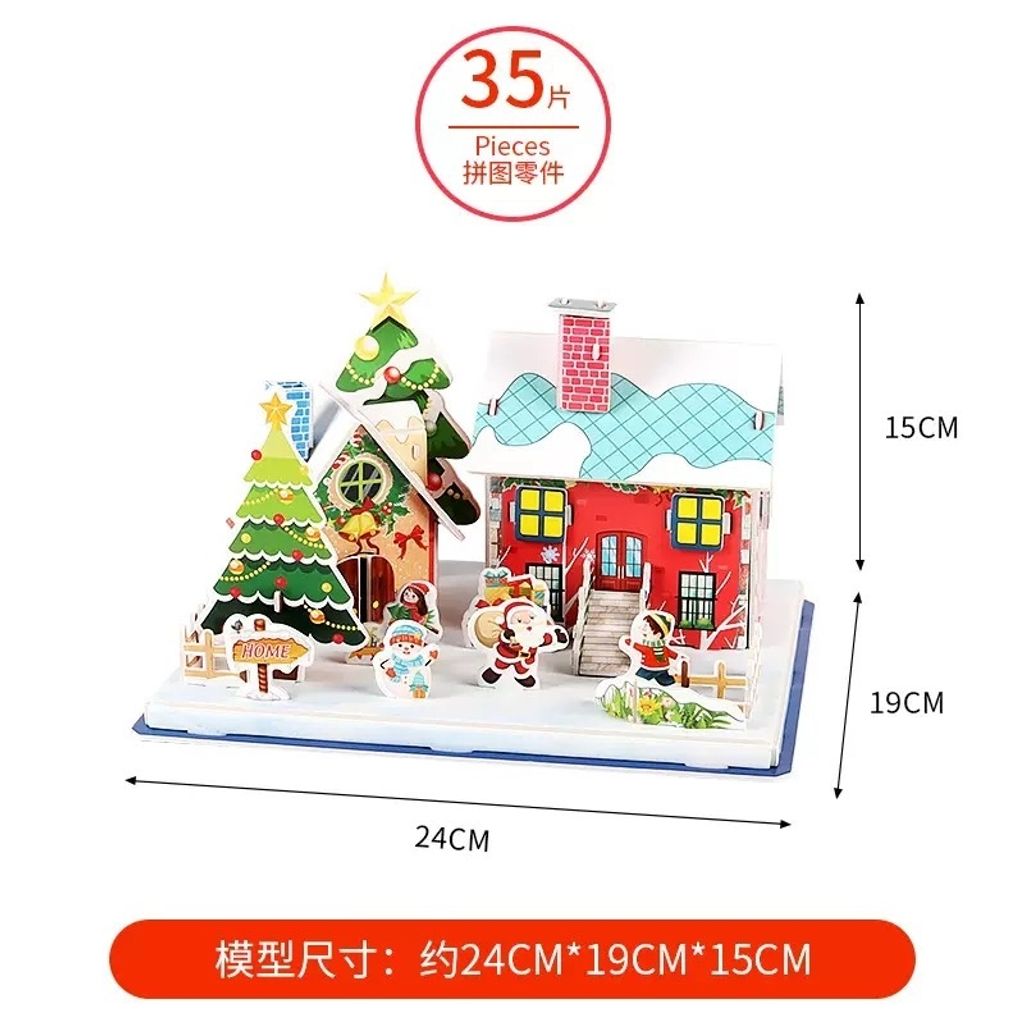 tw-11134207-81zto-mgqpibbf39xqf6