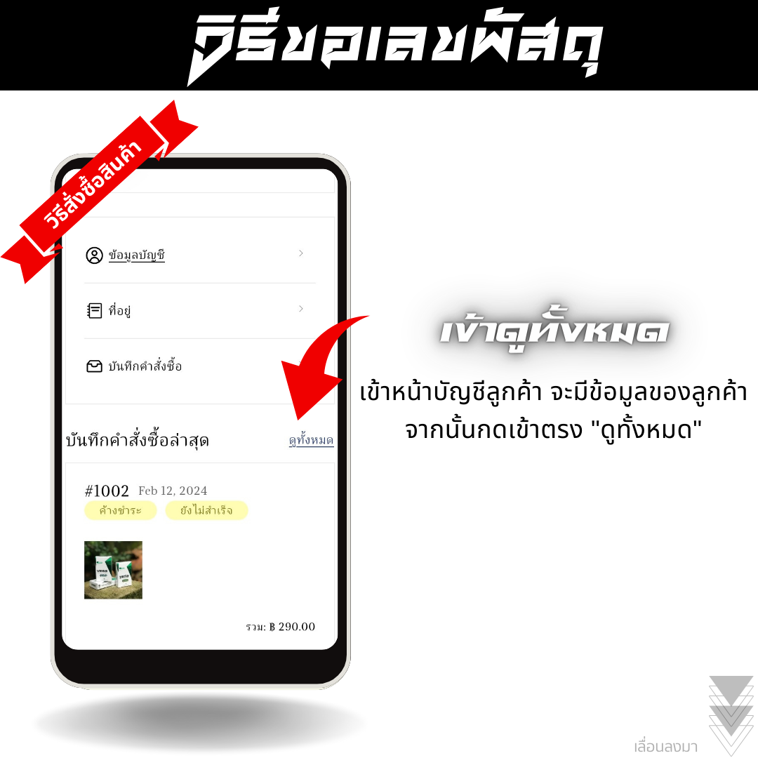 2_20240417_111233_0001