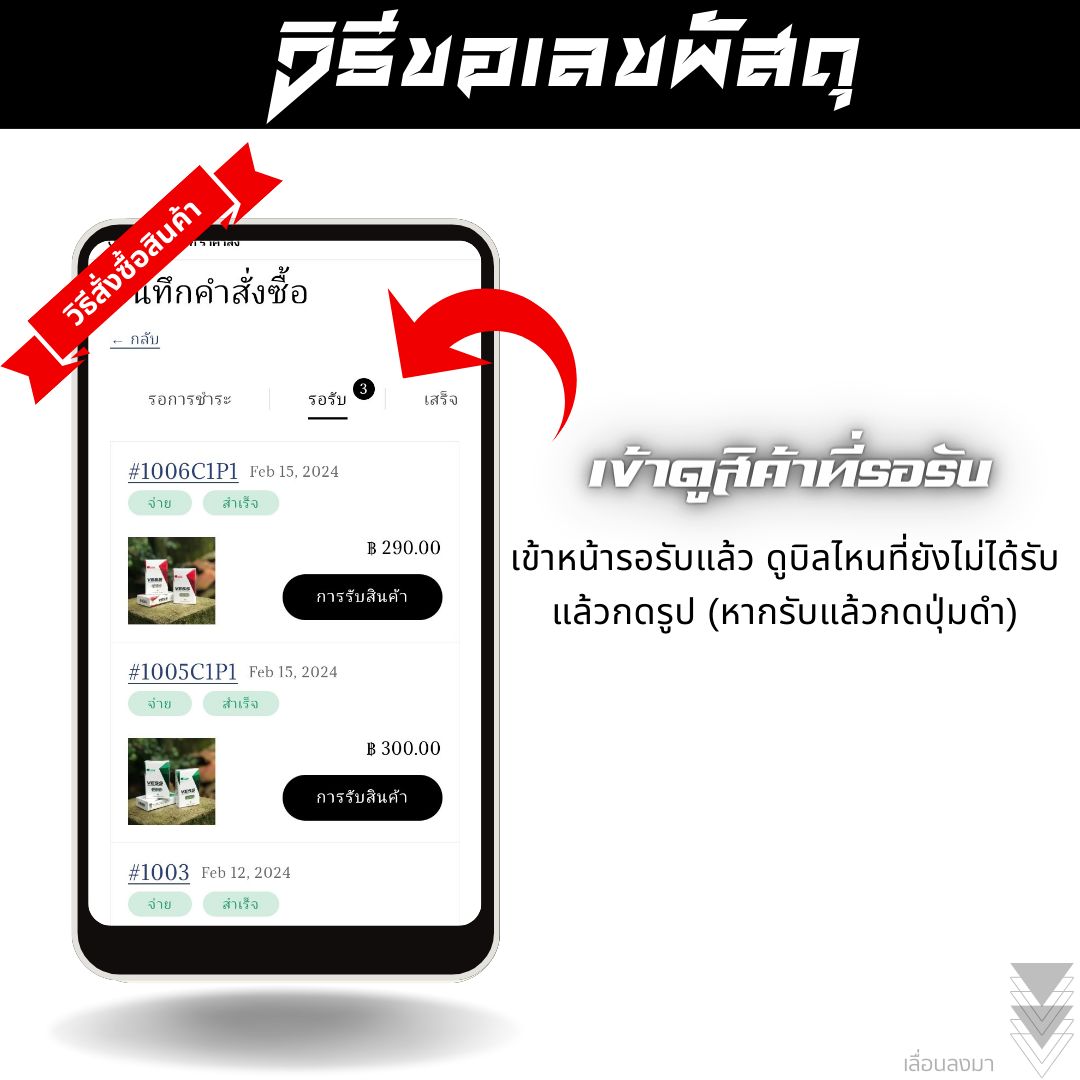 3_20240417_111234_0002