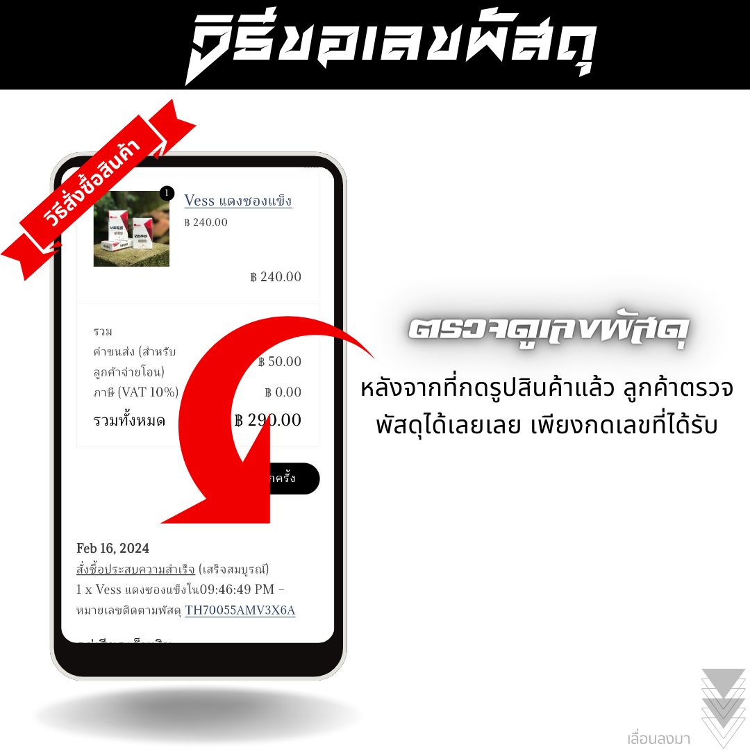 4_20240417_111234_0003