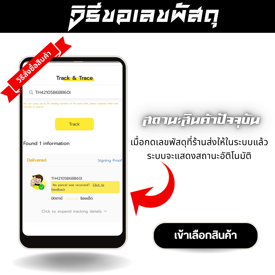 5_20240417_111234_0004