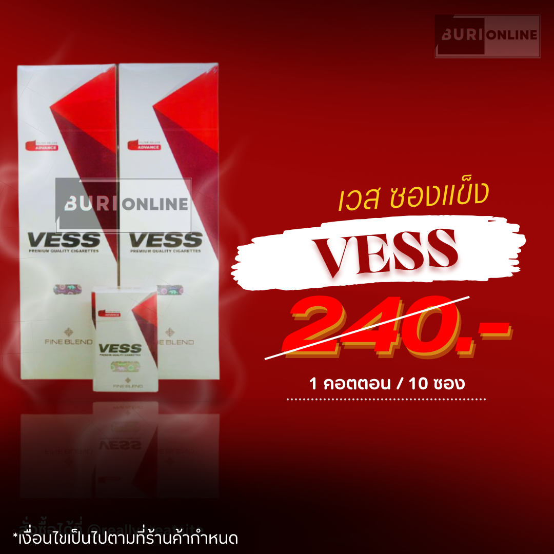 2_20240409_190743_0000