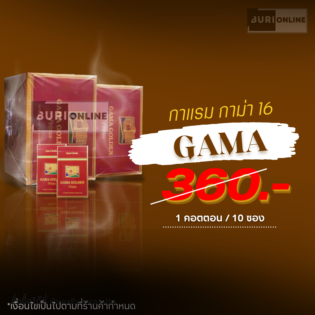 11_20240409_190745_0009