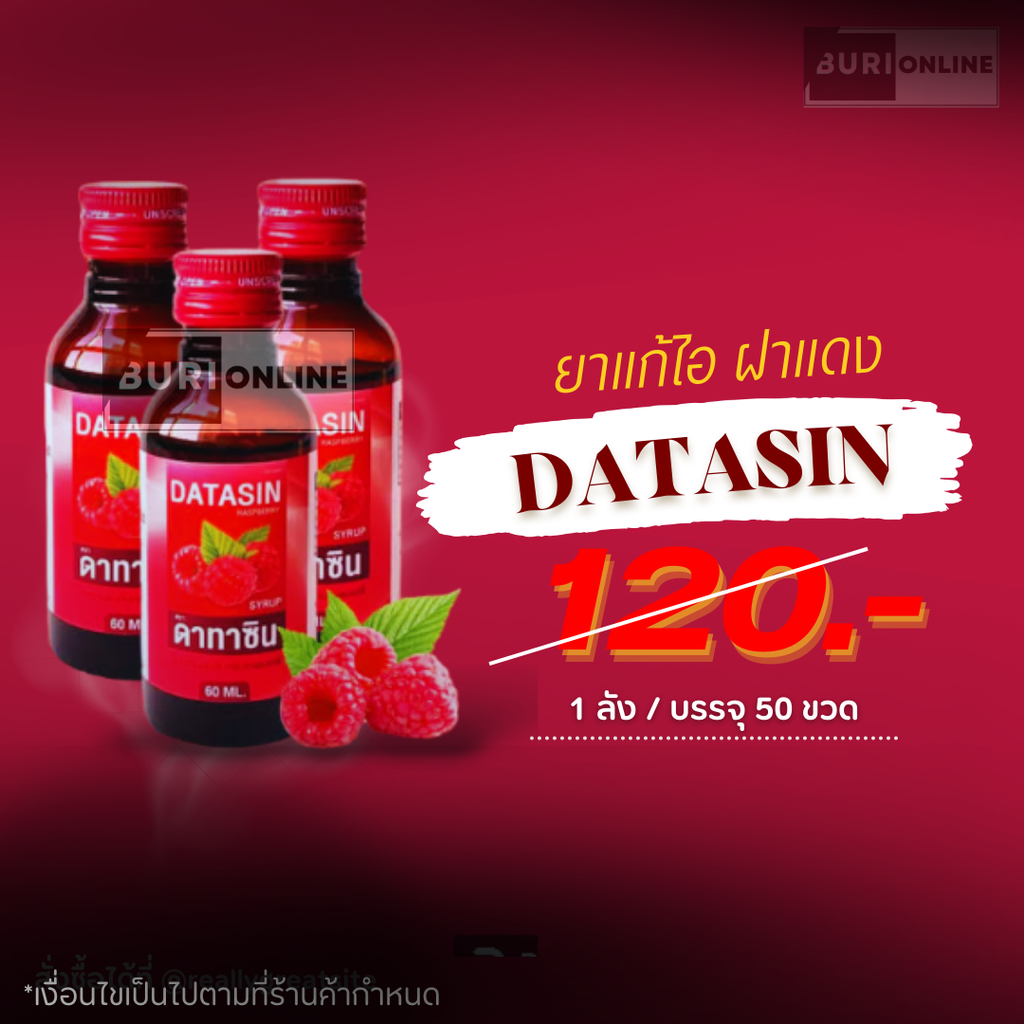 12_20240410_010336_0000