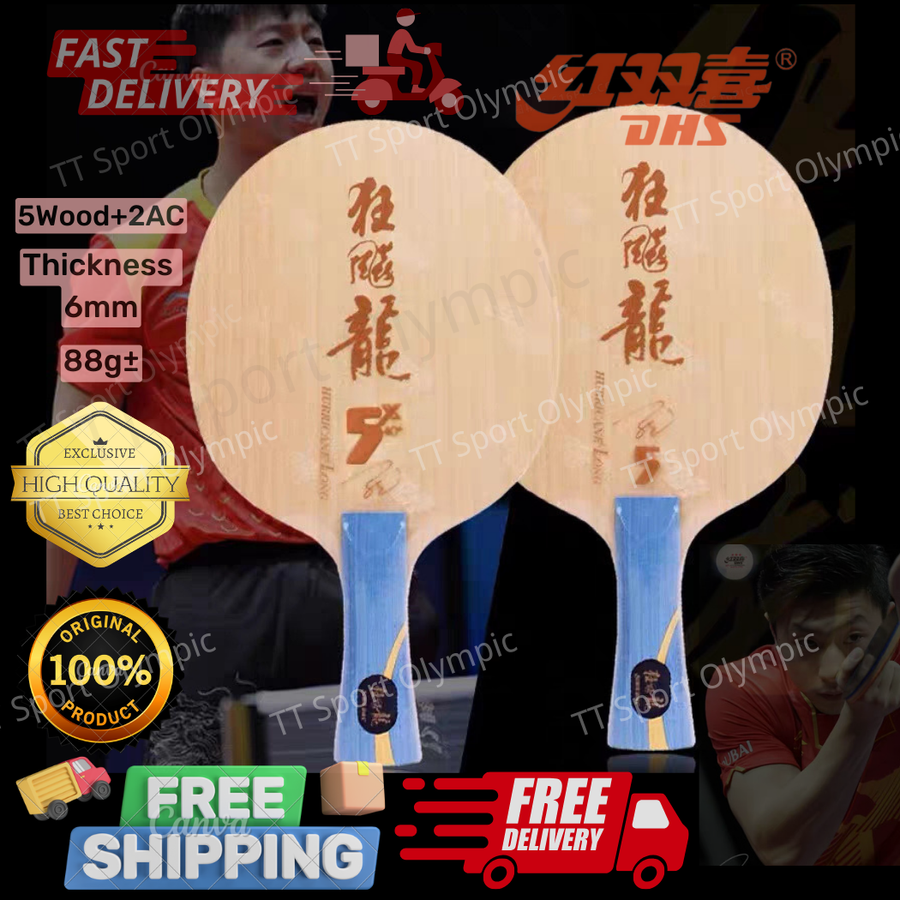 TT Sport Olp |  - Blade/Bat/Racket