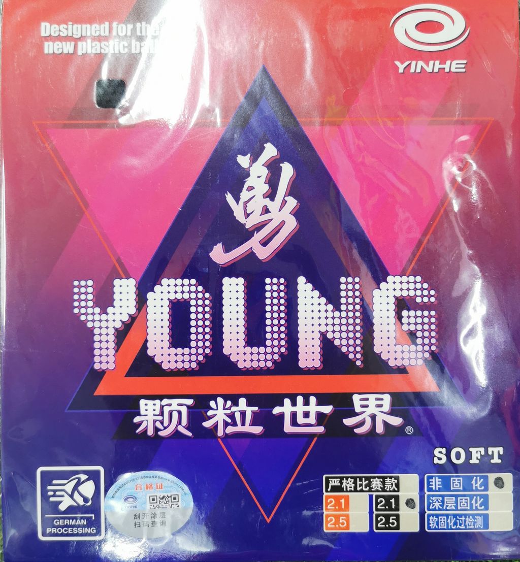 IMG_20260614_114530_edit_436339135624043