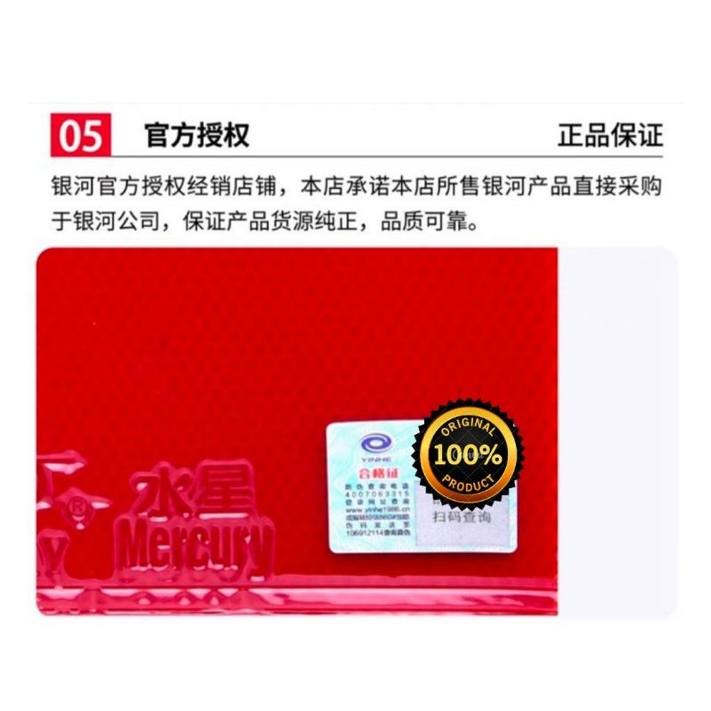 sg-11134201-22110-fltbcdmuq2jvc8