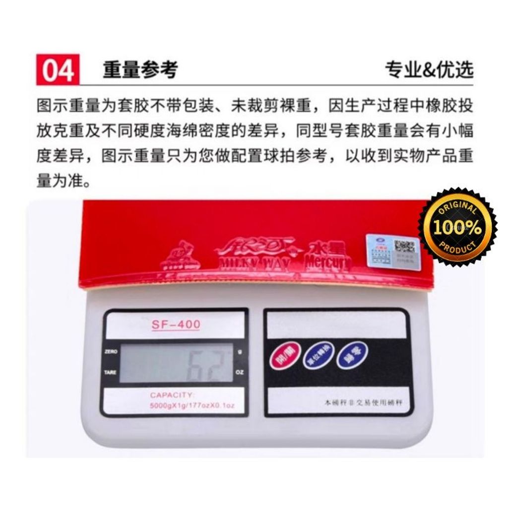 sg-11134201-22110-5ls86dmuq2jvfb