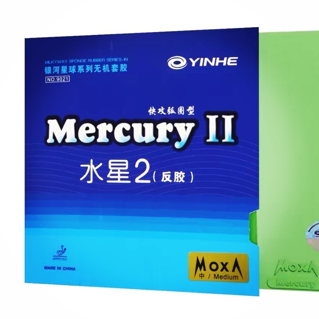 Screenshot_20260708_024222_com.taobao.taobao_edit_78101995559435