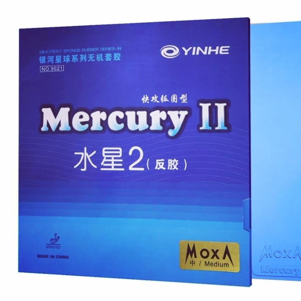 Screenshot_20260708_024220_com.taobao.taobao_edit_78270082774514