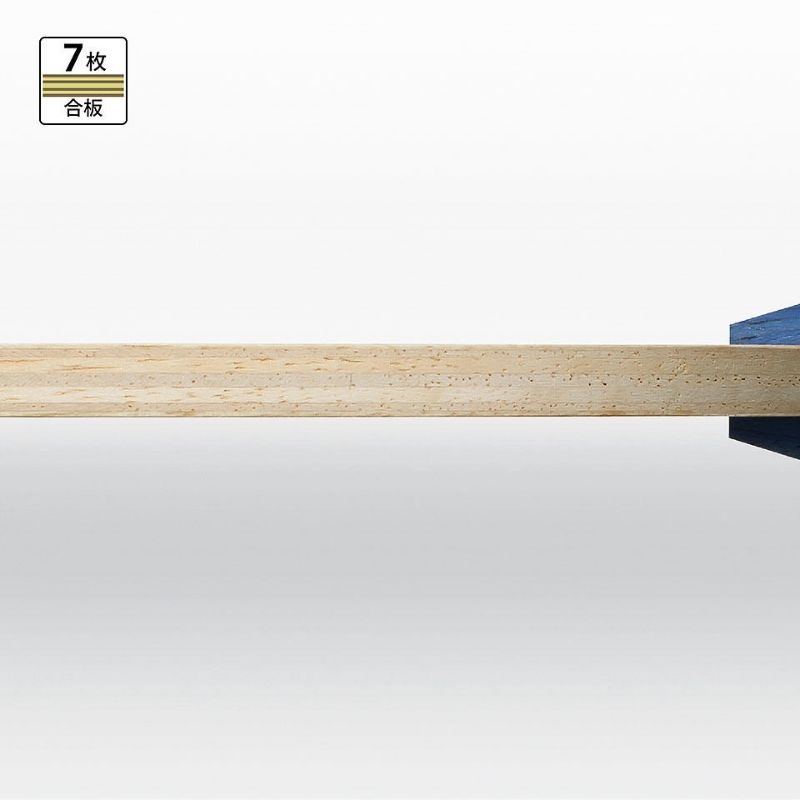 Butterfly SK7 Classic High Quality 7 Ply Wood Blade All Wood