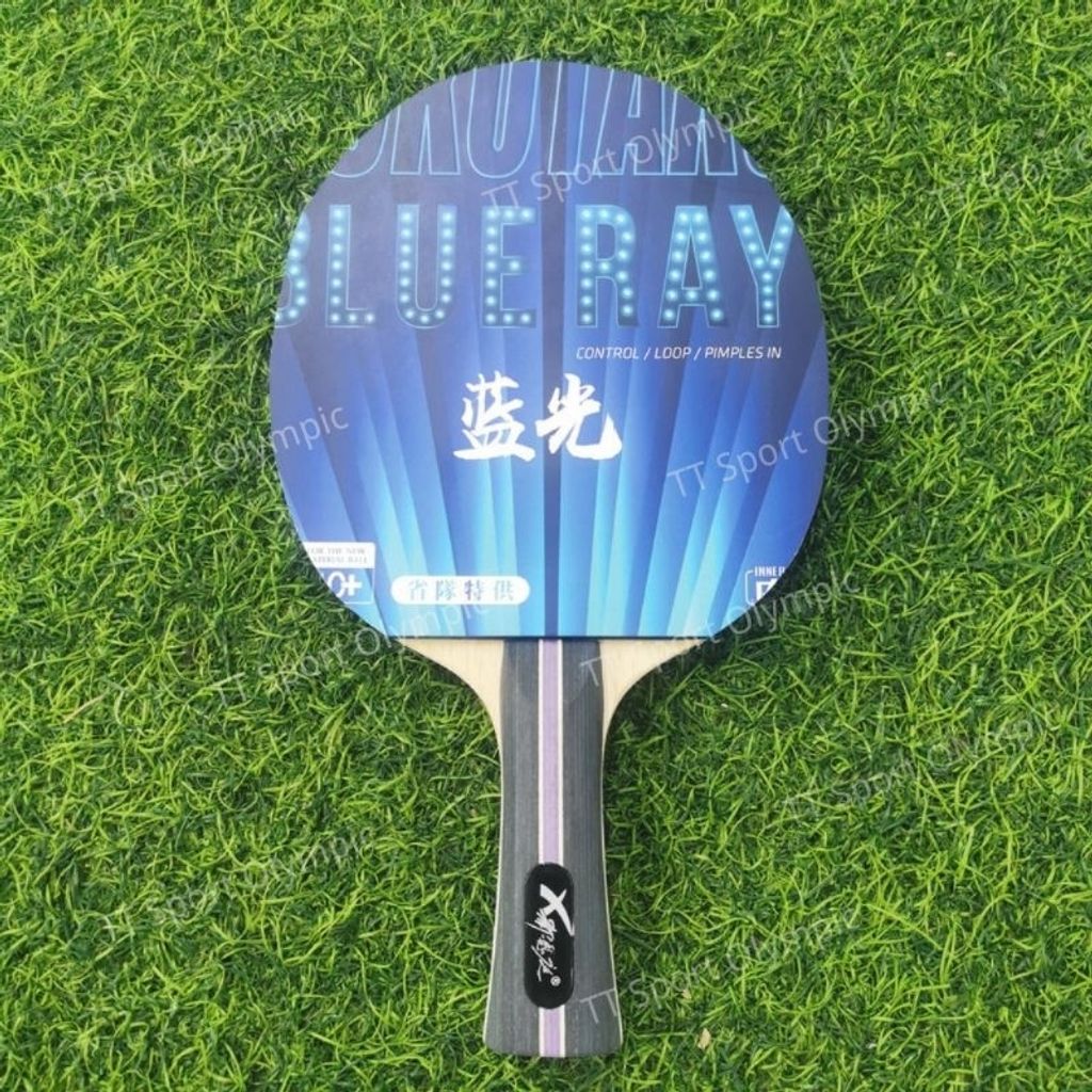 my-11134207-7r98t-lu1lz1xdgp31e6