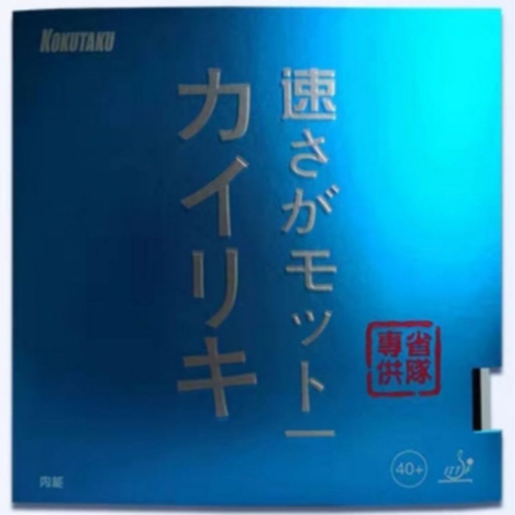 my-11134207-7qukw-lkcem4j70yr9fa