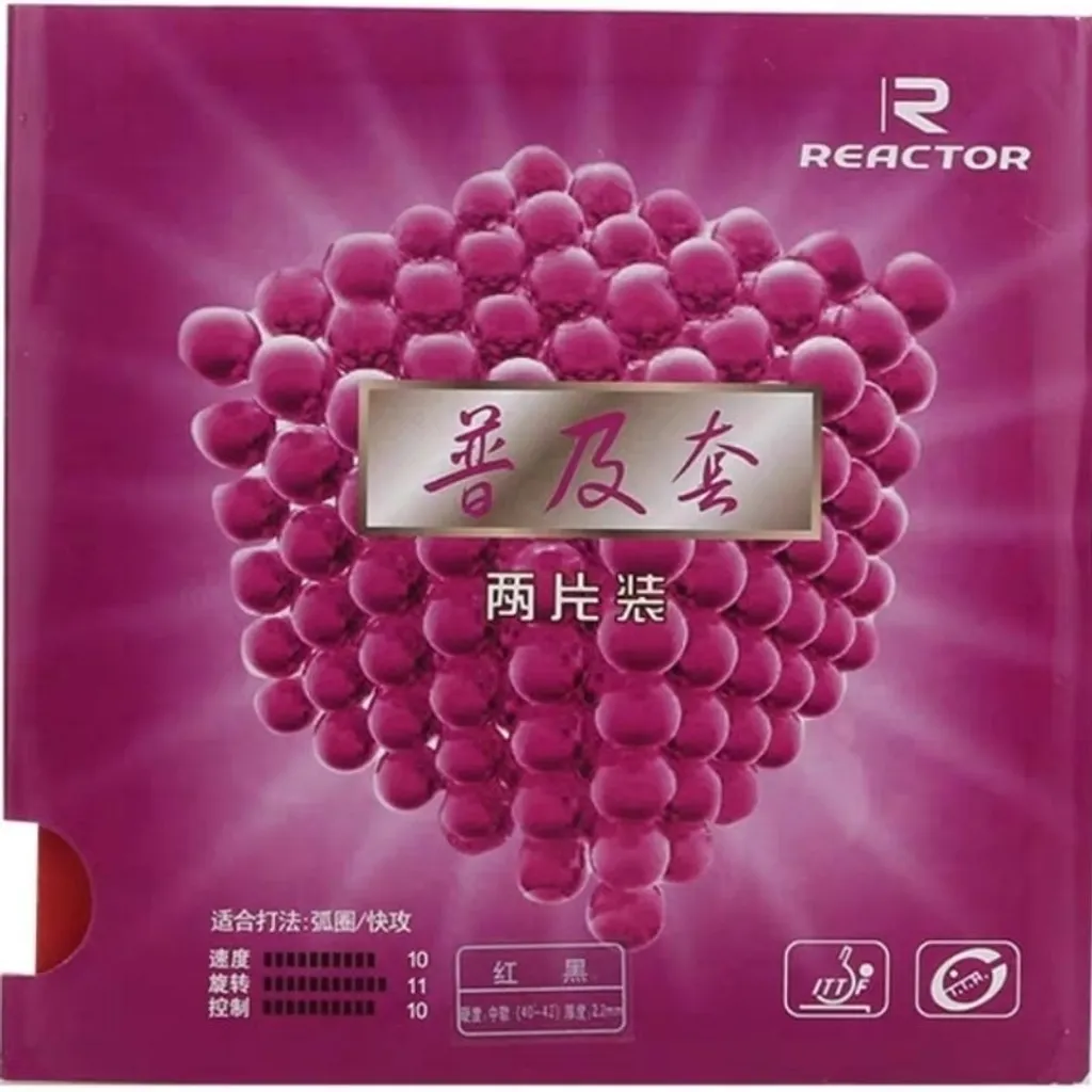 my-11134207-7r98t-loh8syc8xxzqf5