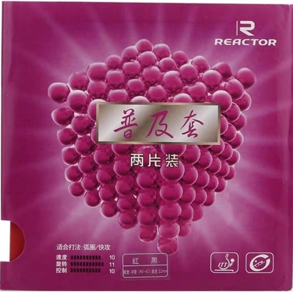 my-11134207-7r98t-loh8syc8xxzqf5