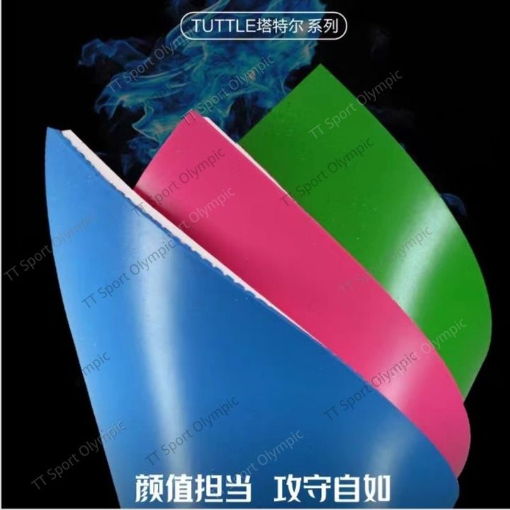 my-11134207-7r992-lssh3ludq29jc4