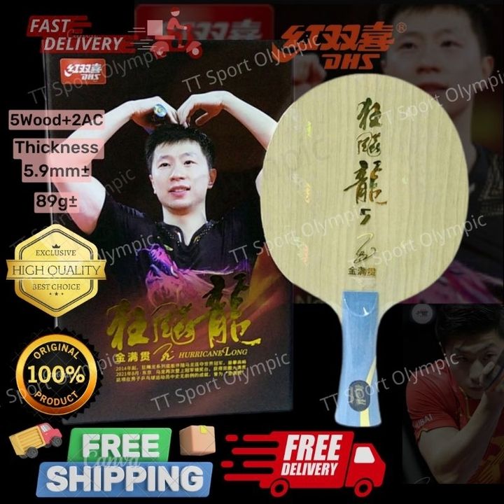 my-11134207-7r990-lubt64zgf4jx32
