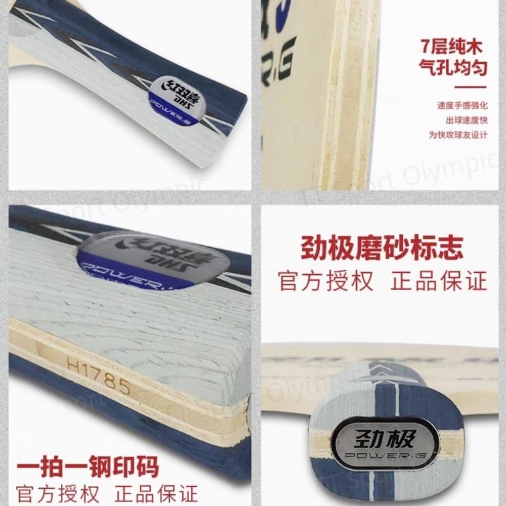 my-11134207-7r98v-lpdw1ugdrc7k95